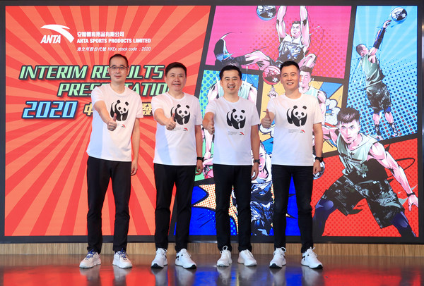 ANTA Group's 2020 First-half Earnings: Nearly 14.7 Billion RMB In Revenue And A Record High Gross Profit Margin