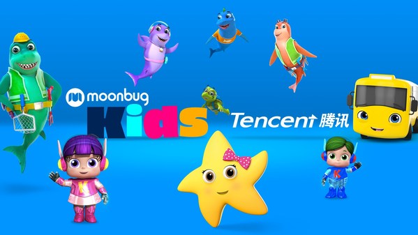 Moonbug與騰訊視頻達成合作 繼續擴張中國業務