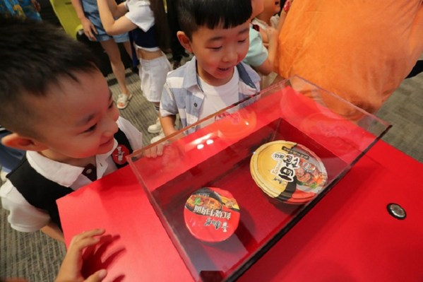 Xinhua Silk Road: Master Kong signs agreement with CSF to launch space instant food
