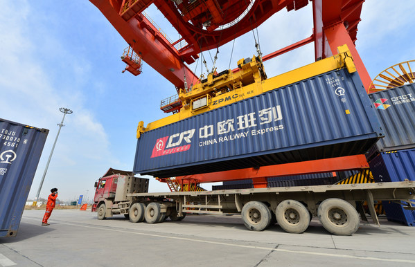 Xi'an launches first special train for South Korean LG Group as 