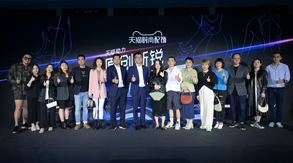 開潤股份與阿里巴巴達成供應鏈戰略合作