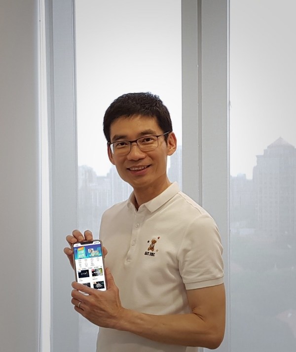 極兌云POS：為零售商精準引流打造兌換+新零售業態