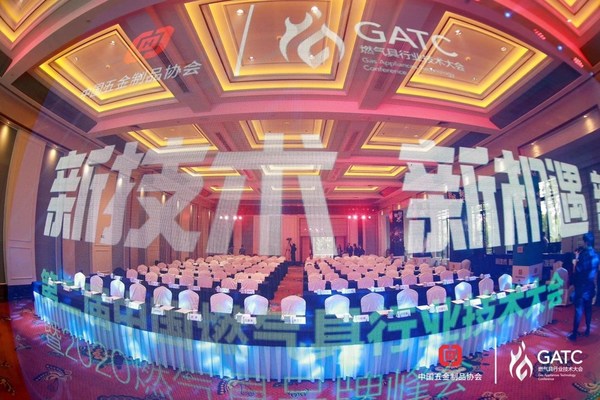 A.O.史密斯邱步：概念+技術，創造美好生活