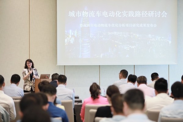 切實可行而任重道遠，城市物流車全面電動化助力中國碳中和