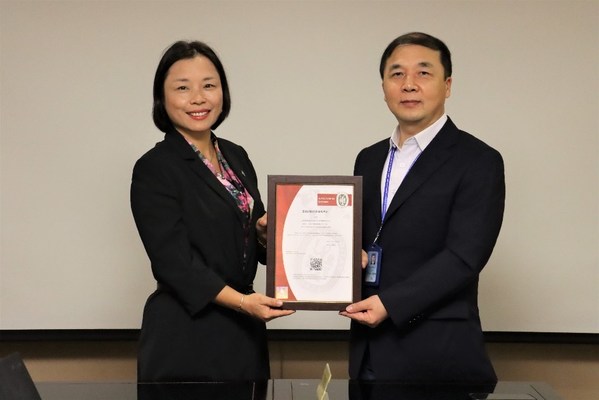 必維集團為上海圖書館頒發卓越預防標簽