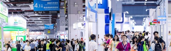 第二十二屆健康天然原料、食品配料中國展即將召開