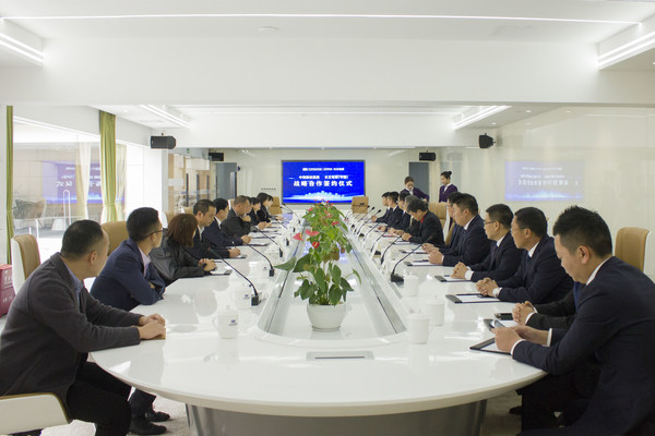 日立電梯與中垣建設集團簽訂戰略合作協議