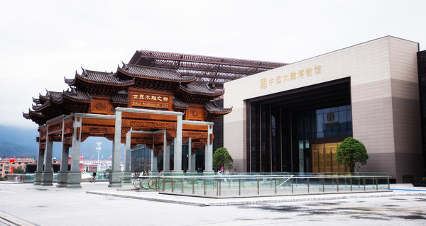 新華絲路：首屆“中華大師匯”在東陽舉辦