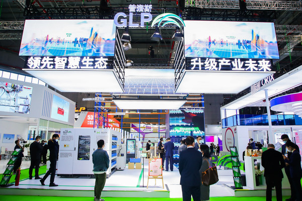 2020進博會開展首日，普洛斯亮點搶先看