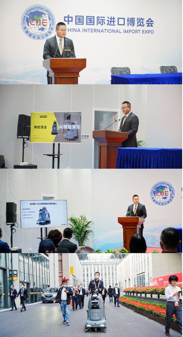 智慧城市 智能清潔 后疫情時代德國卡赫重新定義清潔服務