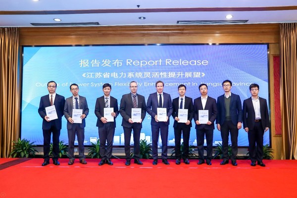 瓦錫蘭電力靈活性技術助力江蘇提升電力系統穩定性、降低碳排放