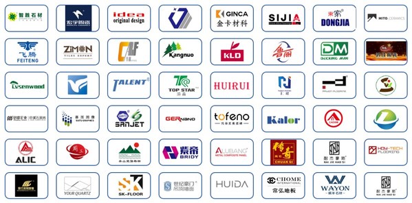 SURFACES China 2020觀眾預登記豪禮力度空前