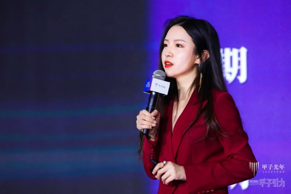 甲子引力主題報告-2020中國數字經濟55個判斷：命運與共 大道不孤