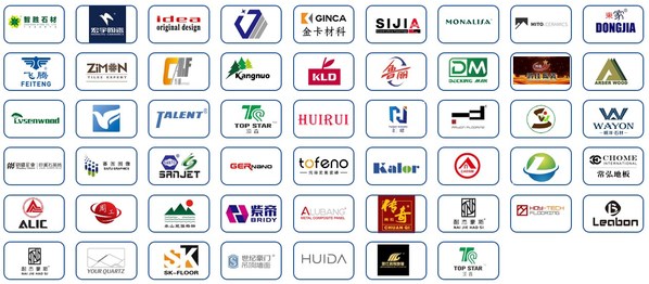 倒計時20天 SURFACES China 2020 即將盛大開幕