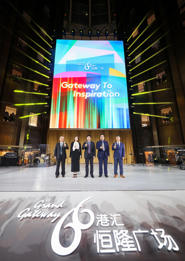 Grand Gateway 66 Reaffirms its Leading Luxury Retail Position with Completion of Asset Enhancement Initiative