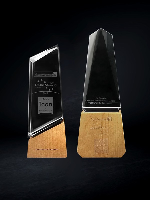 China Telecom Honored with 