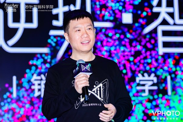 明略科技集團創始人兼首席執行官吳明輝