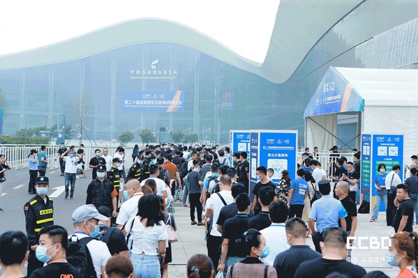 2021中國-成都建博會將于明年4月舉辦