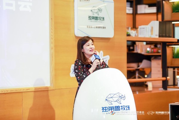 廣東省歸國華僑聯合會副主席邵瑾女士蒞臨現場并致辭