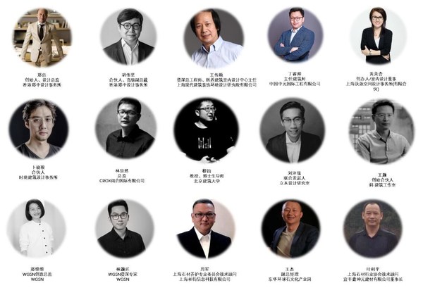 SURFACES China 2020現場精彩會議日程總覽