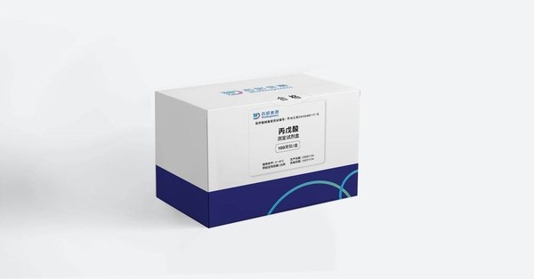 中國首個液相色譜-串聯質譜法丙戊酸測定試劑盒獲批