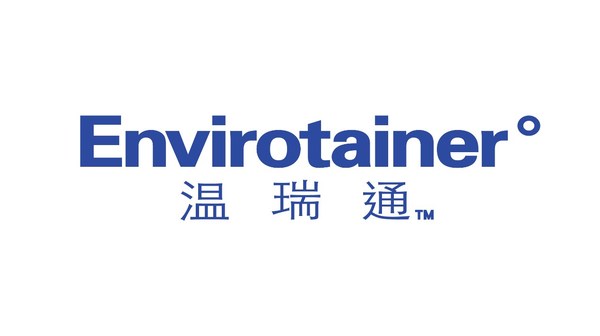 Envirotainer公司宣布中文名為“溫瑞通”