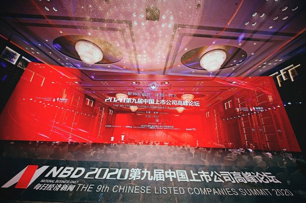 最優秀的企業家未來需要講好哪三個“故事”？