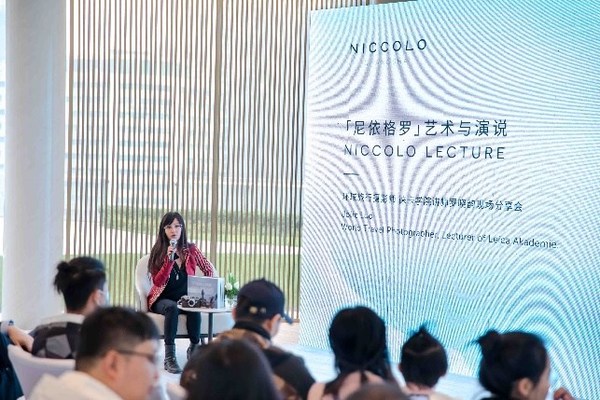 尼依格羅藝術與演說分享會現場