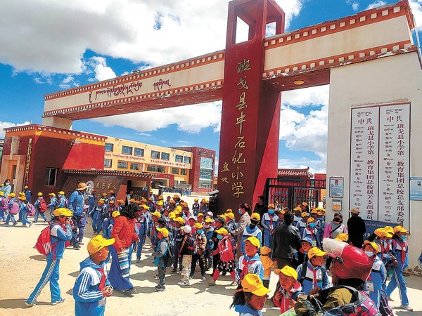 SINOPEC Primary School in Baingoin County of Tibet Autonomous Region.
