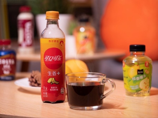 可口可樂公司推出全球第一款可加熱飲用汽水 “可口可樂生姜+”上市