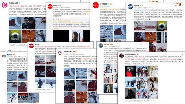 南極認證、明星青睞，波司登專業保暖系列火遍全網