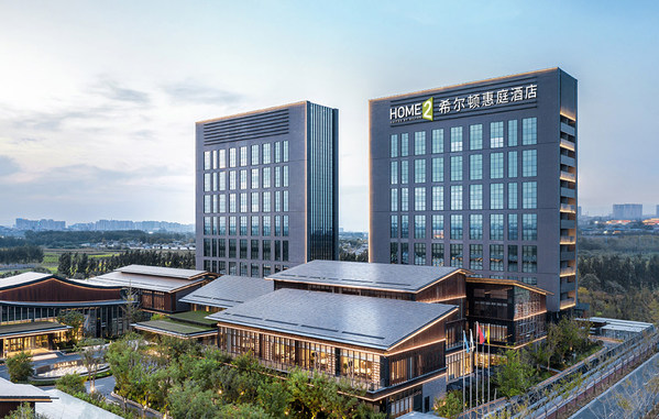 希爾頓惠庭酒店效果圖