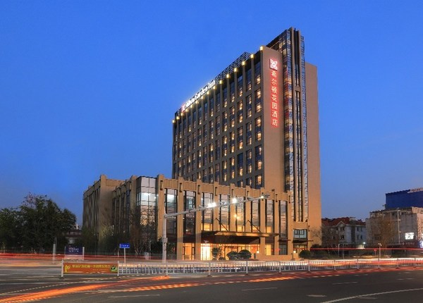 希爾頓花園酒店亮相常州市金壇經濟開發區