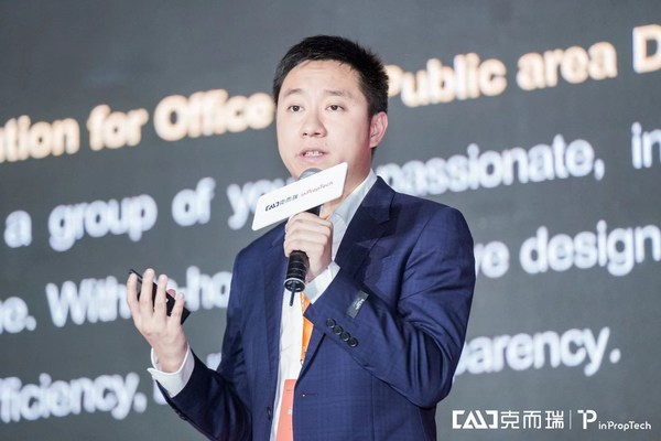 inSolution 亮相2020 inPropTech未來地產科技峰會