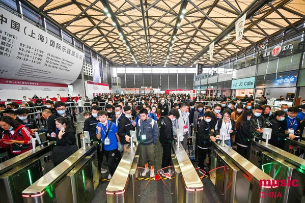 乘風破浪，迎難而上 2020上海國際樂器展在流淌的音符中再續精彩