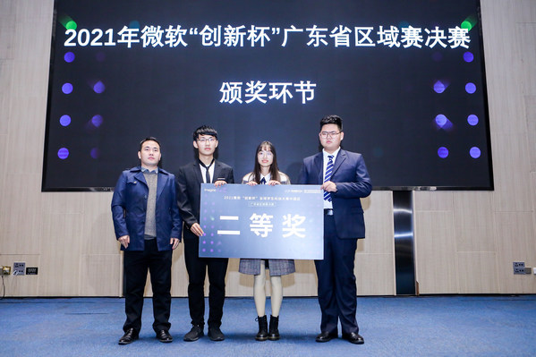 中山大學Sunicorn團隊進行項目路演