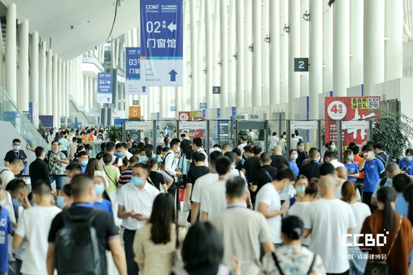 經濟內循環下，2021年4月中國-成都建博會創造行業新機遇