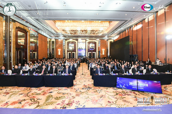第二季中國骨科2020跨年演說在廣州舉行