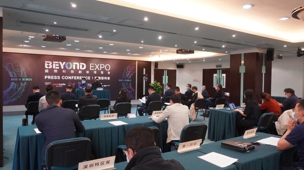 首屆BEYOND國際科技創新博覽會將于明年澳門舉行