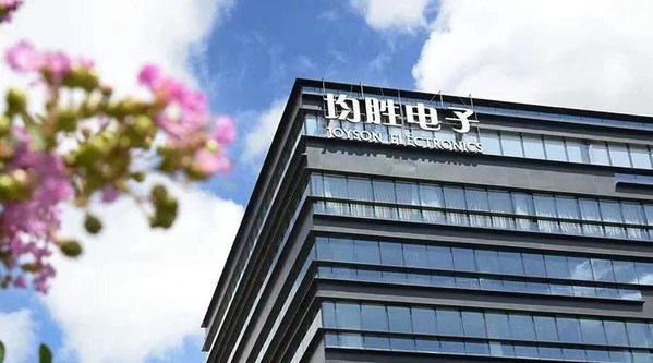 均勝電子總部大樓