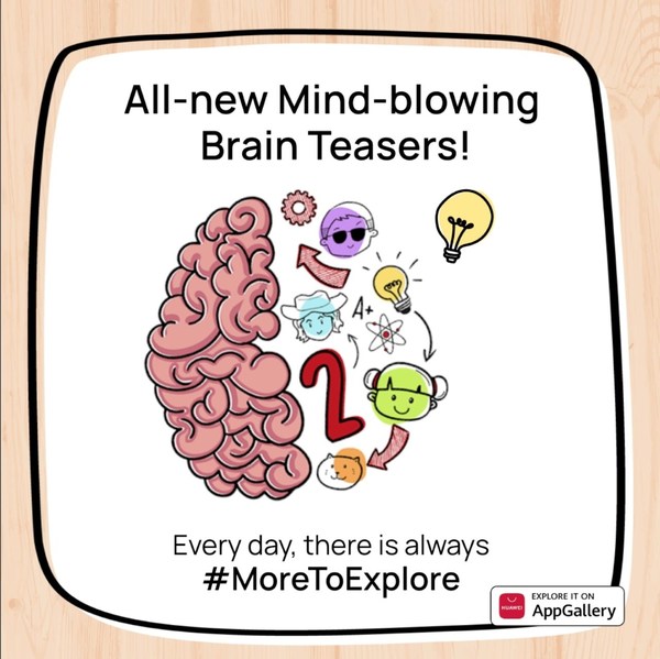 Unico Studio, AppGallery?? ?? ?? 'Brain Test' ?? ??