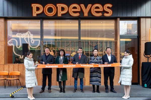 Popeyes南京中央商場旗艦店盛大開業
