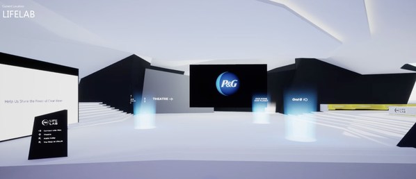 寶潔美好生活實驗室上線國際消費類電子產品展覽會