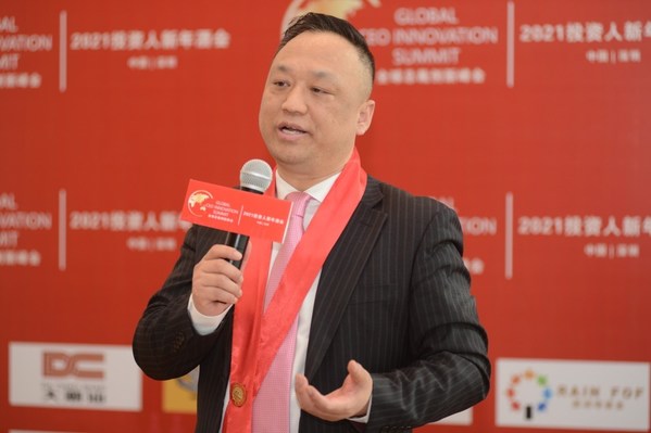 數字化創新，是推動峰會高速發展的澎湃動力