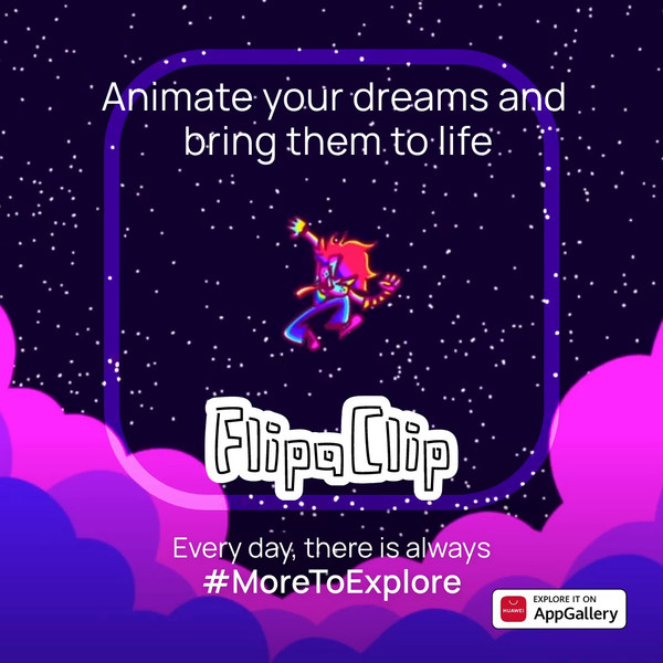 AppGalleryのFlipaClipで今すぐ創造性を解き放とう