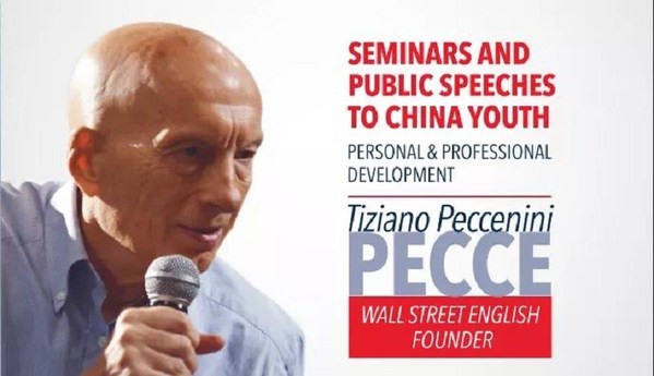 華爾街英語創始人Pecce李文昊博士賦能學員視頻系列