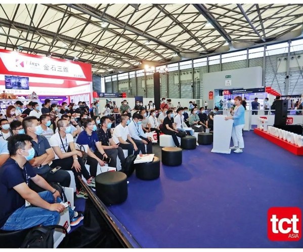 2020年TCT亞洲峰會、TCT INTRODUCING現場