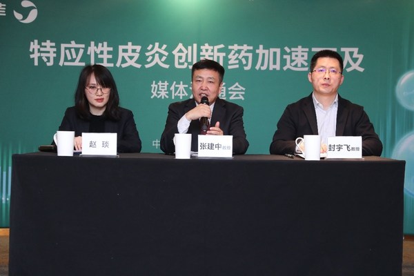 提前惠及患者 -- 醫保正式執行前，達必妥零售價格將大幅下調