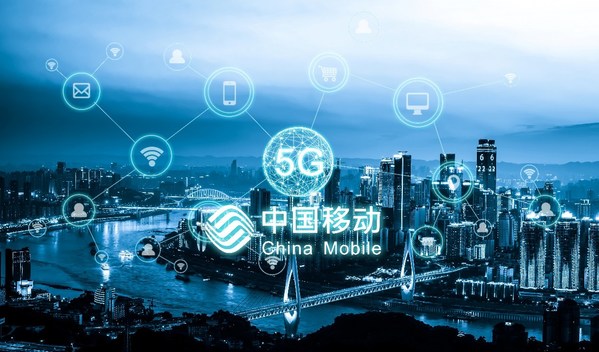浪潮存儲中標中國移動2020至2021年全閃存儲集采
