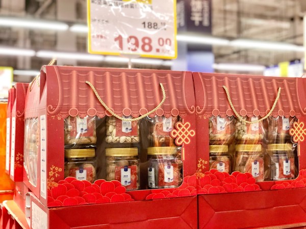 麥德龍自有品牌堅果蜜餞組合甄選全球各地佳果